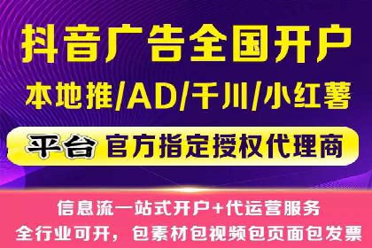 百度SEM代运营案例集锦：助力企业实现业绩突破