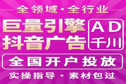 百度关键词推广多少钱？看这里，让你少花冤枉钱
